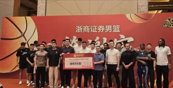 3年5100万！加盟东部第一！快船分崩离析