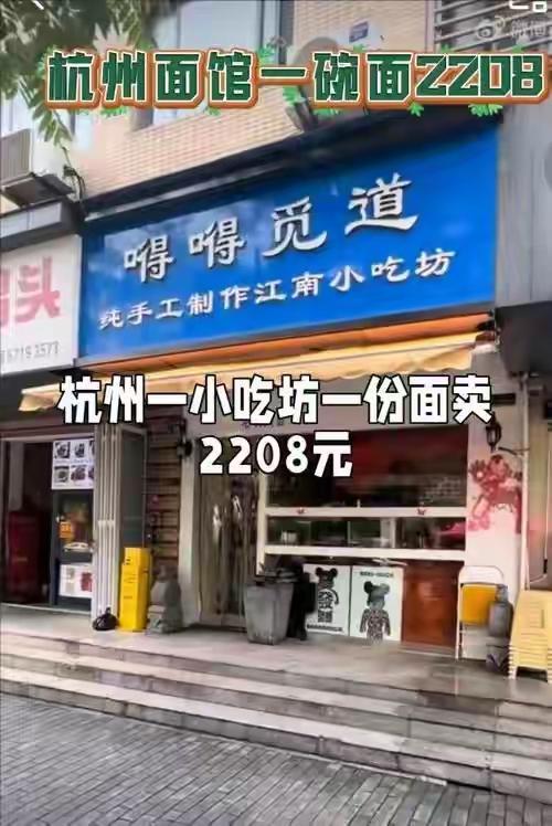 勇士队格林谈湖人队里夫斯顶薪：不能表现挣扎，否则骂得体无完肤