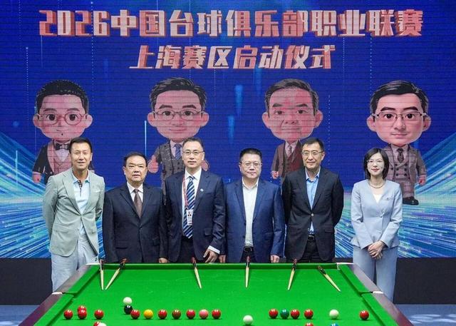球盟会体育-迪马济奥：阿莫林将与米兰签约三年，本周内抵达意大利
